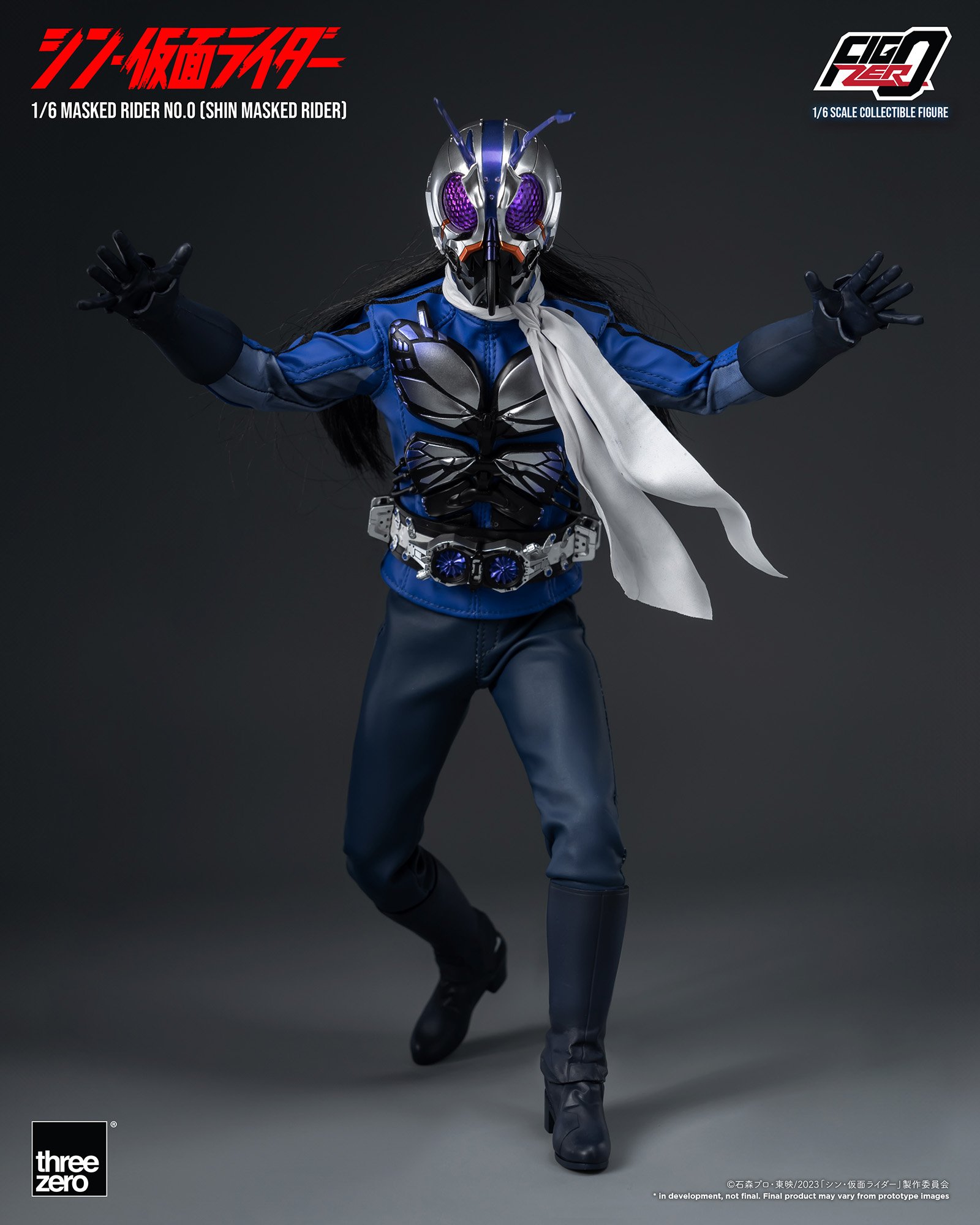 フィグゼロ 1/6 仮面ライダー第0号(シン・仮面ライダー)」が12 フィグゼロ 1/6 仮面ライダー第0号(シン・仮面ライダー)」が12